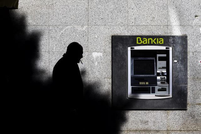 Τα 39,5 δισ. για την ανακεφαλαιοποίηση τραπεζών ζήτησε επισήμως η Ισπανία